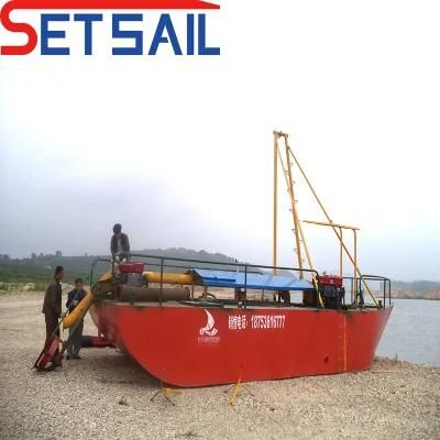 Cummins Diesel Engine Jet Suction Dredger with Jet Water Pump