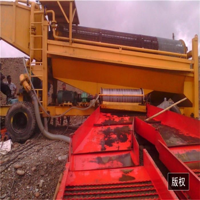 Gold Mining Plant Separator