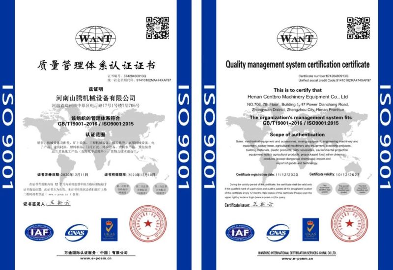 Top Quality Scrap Metal Impact Crusher with Certificate