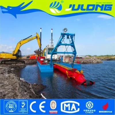 Pumping Dredge / Sand Dredger / Mining Dredger