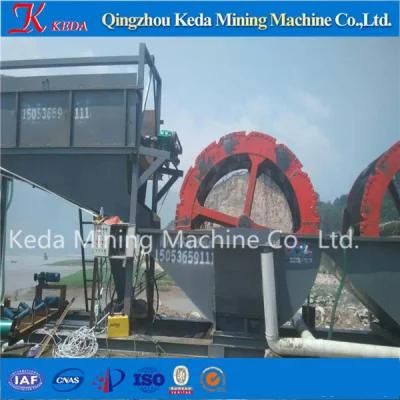 Made in China Sand Washer Equipment/Sand Ore Washing Machine