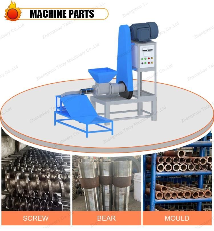 High Quality Biomass Briquette Machines Sawdust Briquette Charcoal Sawdust Briquette