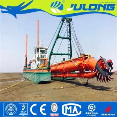 8inch Mini Cutter Suction Dredger/Sand Dredger/Boat/Ship/Vessel for Sale.