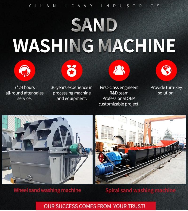High Quality Silica Sand Washing Plant Wash Sand Machine Screw Spiral Silica Sand Washing Machine for Sand