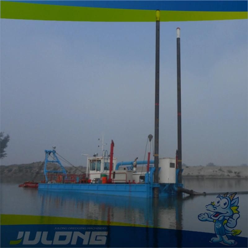 River Hydraulic Control Cutter Head Redger for Lagoon Dredging