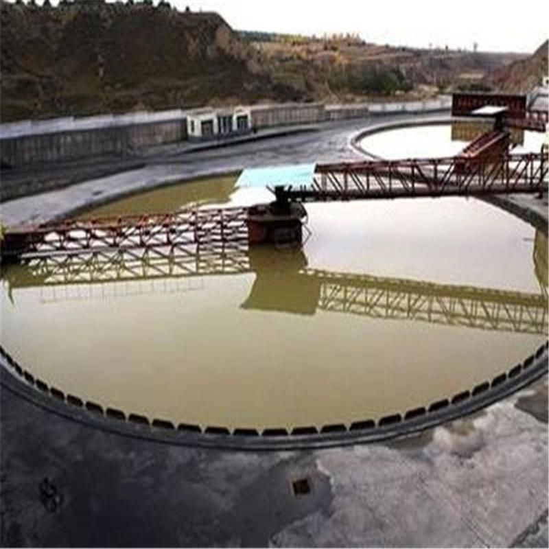 Automatic Center Drive Mining Equipment Slurry Minerals Thickener