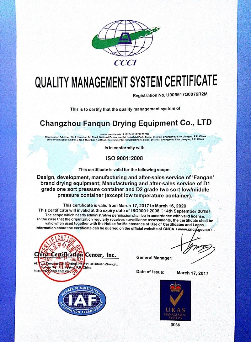 CE ISO Certificated Rotary Drying Machine Drum Dryer for Ore, Sand, Coal, Slurry From Top Chinese Supplier