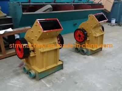 Double Rotor Clay Concrete Hammer Ballast Aggregate Stone Commercial Rock Crusher Machine ...