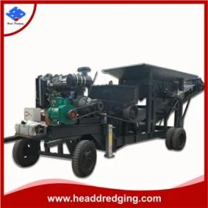 Hot Sale Wheel Type Mobile Crusher Mining Machine Factory