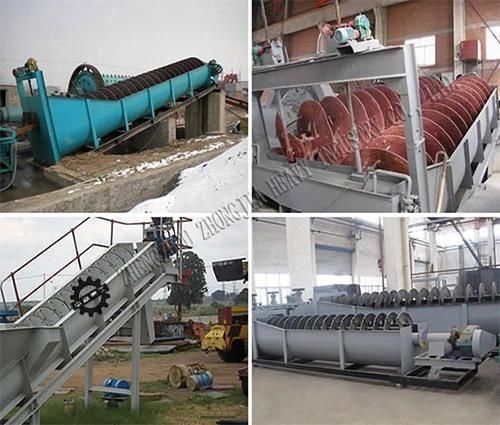 Spiral Classifier for Ore Washing, Stone Washing and Sand Washing