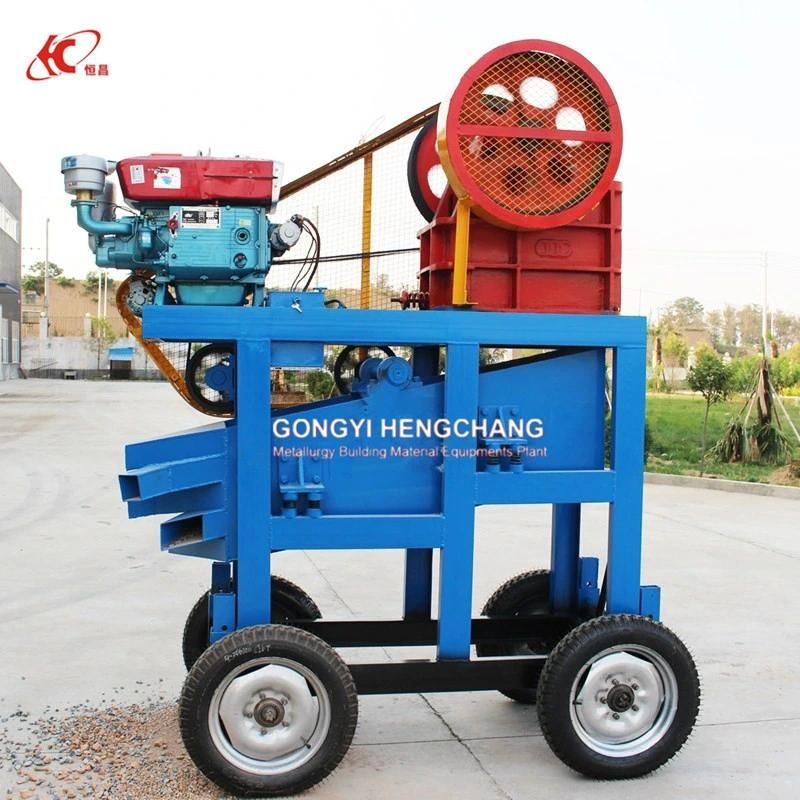 New Condition Mobile Stone Cutting Machines Small Jaw Crusher