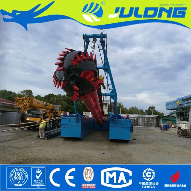 8 Inch Sand Dredger for Soft Sand Dredging 800 Cubic Per Hour