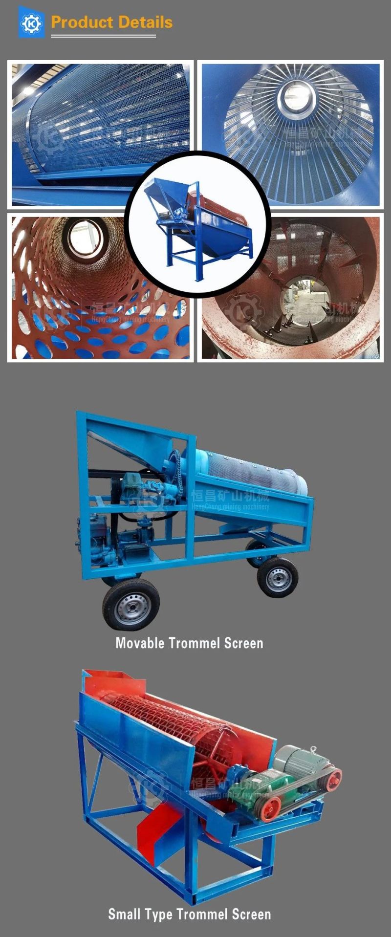 The Lowest Price! Gold Mining Wash Plant Mobile Clay Alluvial Mining Vibrating Rotary Trommel Screen