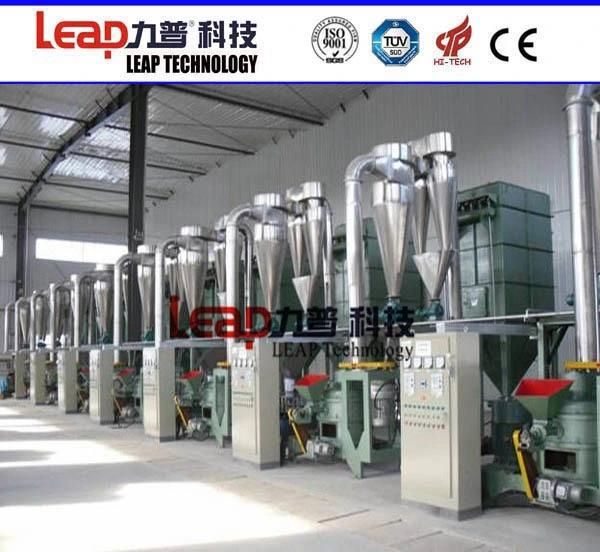 ISO9001 & RoHS Certificated Tea-Leaf Hammer Mill