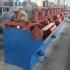 Iron Ore Zinc Ore Fluorite Mining Flotation Cell Machine