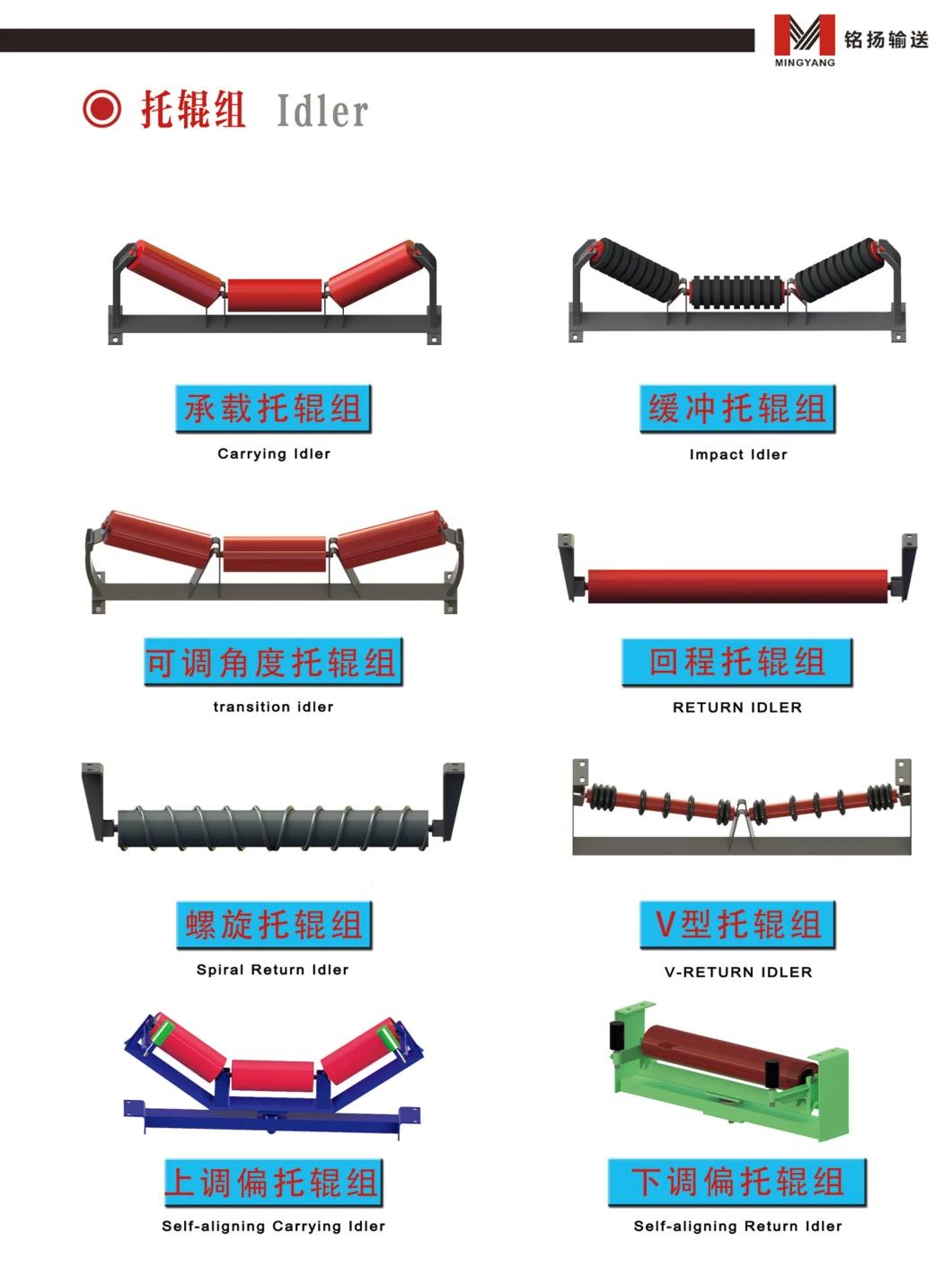 Belt Conveyor 3 Roll Suspended Idler Garland Roller with High Quality