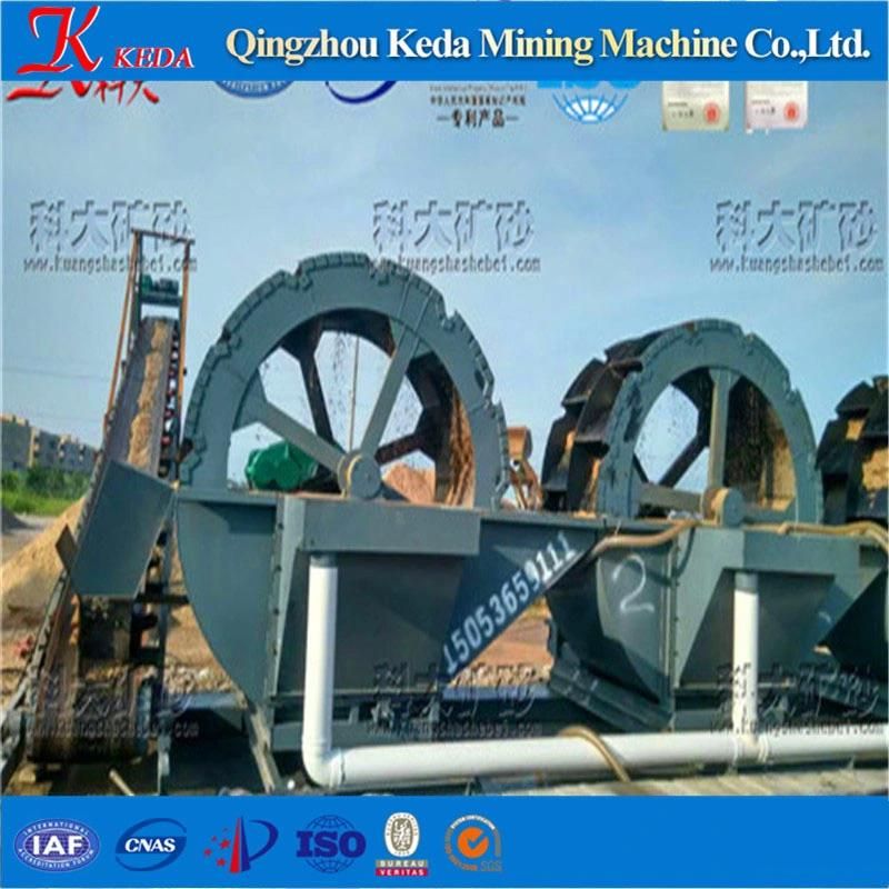 Wheel Bucket Sand Washer for Sand Cleaning