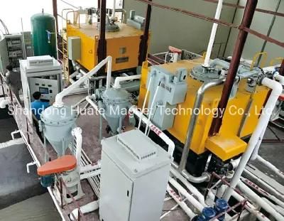 Wet High Gradient Magnetic Separator 20000 Gauss Induction Magnetic Field