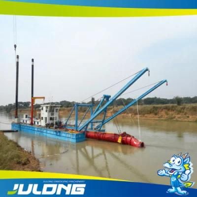 Julong-New Model Hydraulic Cutter Suction Sand Dredger in Sale