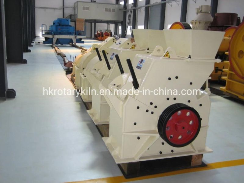 PC Small Rock Hammer Mill Crusher