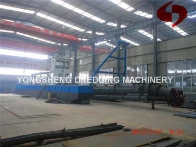 Cutter Suction Dredging Machine (CSD 150)