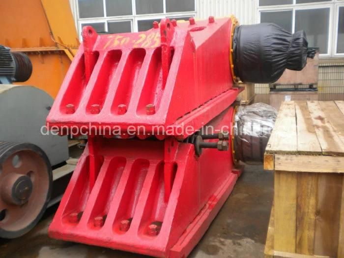 Jaw Crusher Movable Jaw Plate