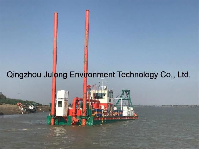 Julong Hydraulic Cutter Suction Dredger with 2000 M3/Hour Capacity for Sale