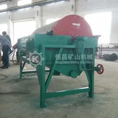 China Mining Magnetic Separator, Drum Type Magnetic Separation