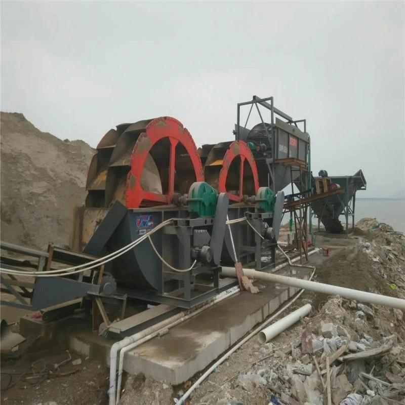 2020 Sand Washer for Beach Sand Cleaning Machines