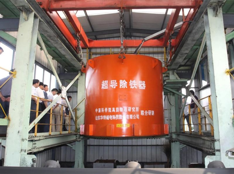 a Manufacturer Specializing in Producting Low-Temperature Superconducting Magnetic Separators in China/to Eliminate The Ferric Materials From The Coal