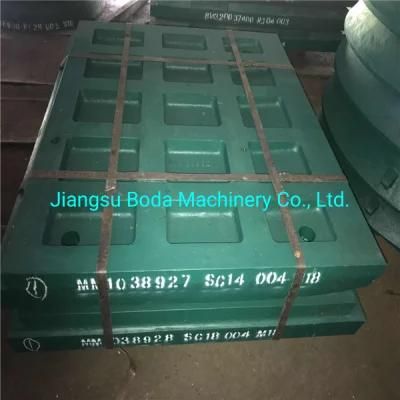 Manganese Jaw Plate for C110 Jaw Crusher Wear Plate Parts mm0378715
