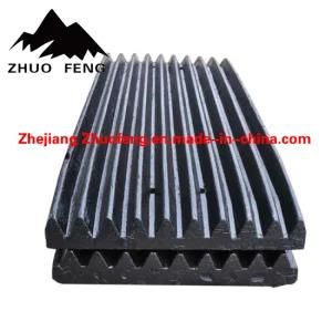 Mn13cr2/Mn18cr2 Jaw Crusher Accessories Jaw Plates/Tooth Plate