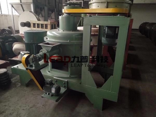 Hot Sales CE Approved Tombarthite/Rare Earth Disintegrator