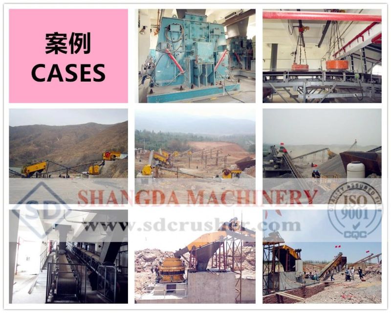 Stone/Roller/Crushing Machine/Crusher for Cement/Mine/Coal/Mineral Processing Plant