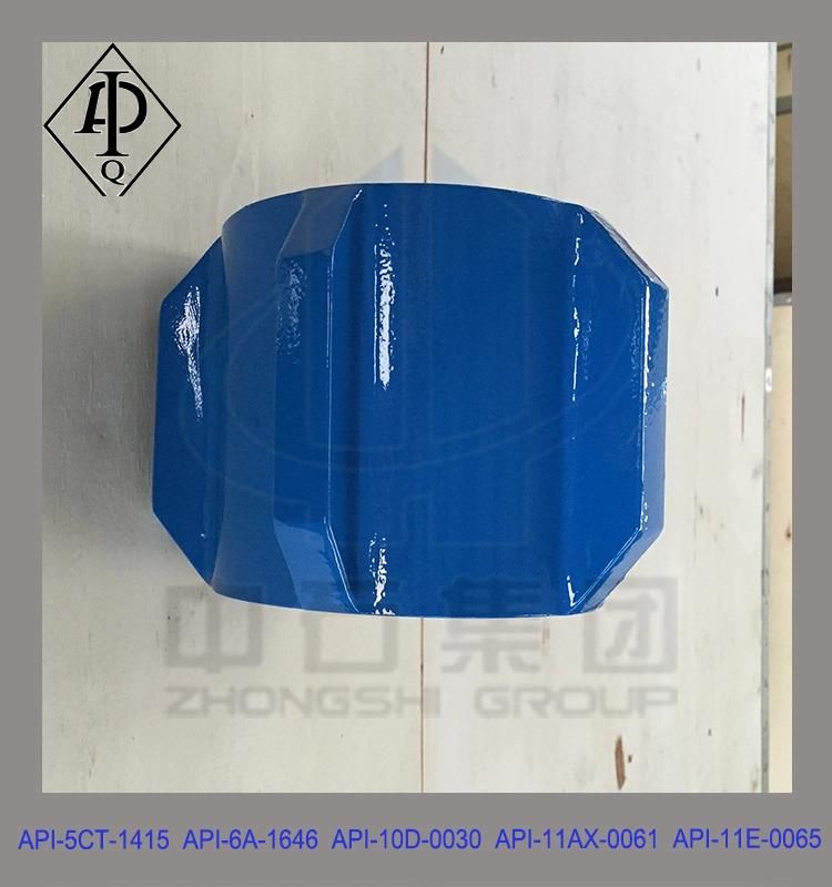 API Standard 4 1/2"* 6" Rigid Centralizer