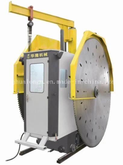 Hualong Machinery High Efficiency Double Blades Stonecutter Mining Machine for Quarry