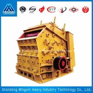 PF Reaction Crusher for Gravel Processing