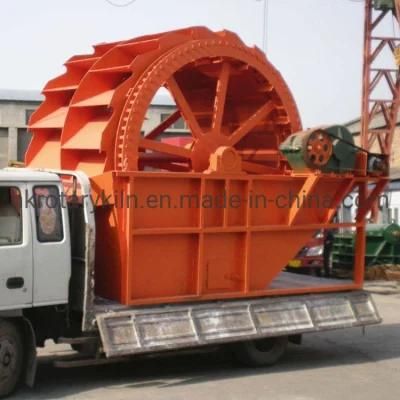 Hot Sale Sand Washer Machine with Factory Price