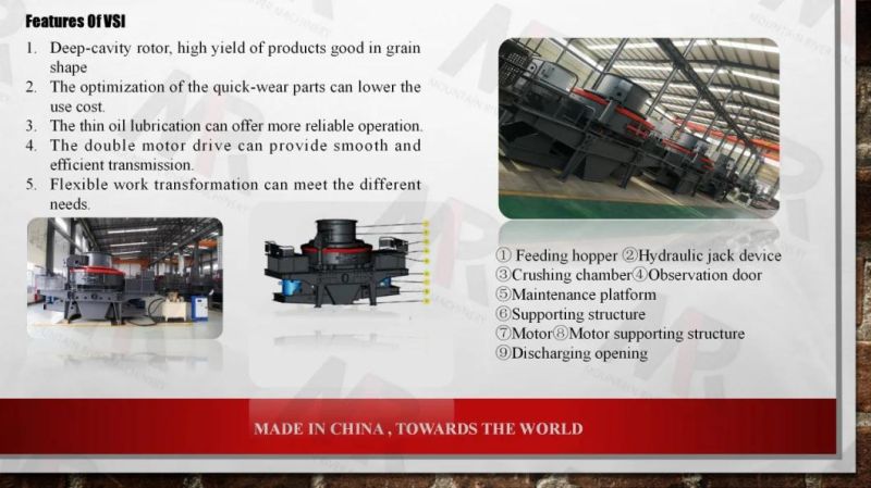 Stable Performance Vertical Impact Crusher