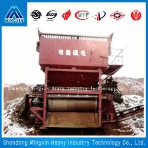 CT Midfielder (semi magnetic) Dry Tube Permanent Magnetic Separator Sand Extraction Iron ...