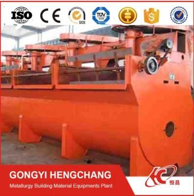 Professional Mining Equipment Supplier Gold Flotation Plant