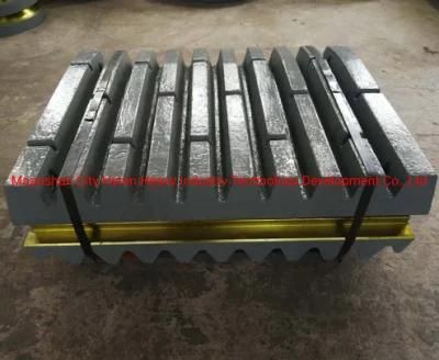 Mn13cr2 High Manganese Attachment Parts Jaw Plate Suit C96 Nordberg Jaw Crusher