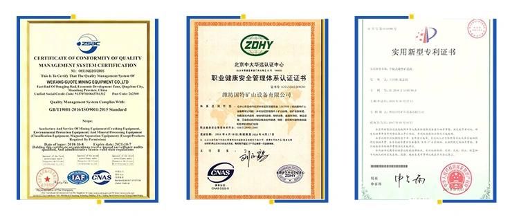 China Famous VSI Sand Crusher with ISO CE Certificate