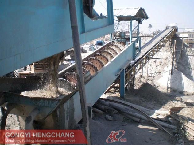 Energy Efficient Spiral Stone Washer for Ore, Glass Industry
