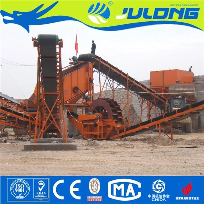 Hot Selling Gold Mining Machine on Land