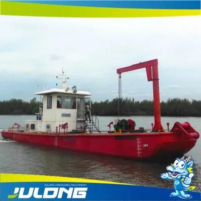 Self Propelled Multicat Work Boat for Offshore Dredger Dredging Dredge