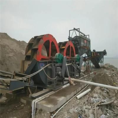Sand Washing Washer Used for Mining Industry