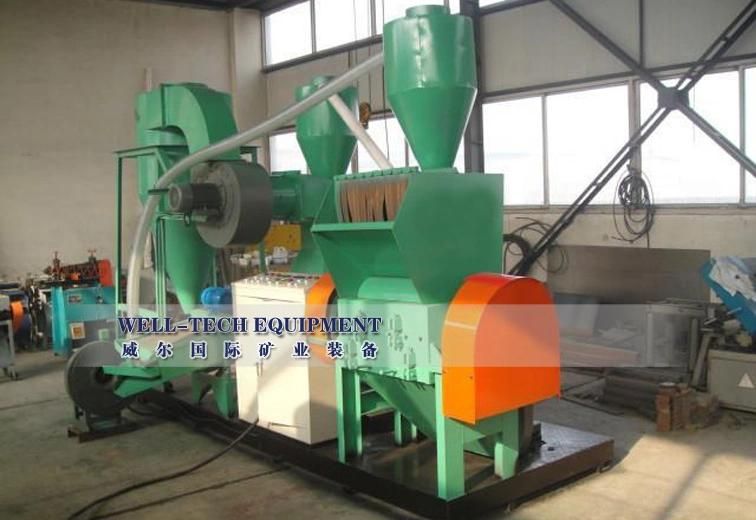 Water Type Recycling Separating Copper Wire Machine