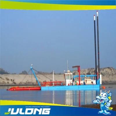 12 Inch Sand Dredger