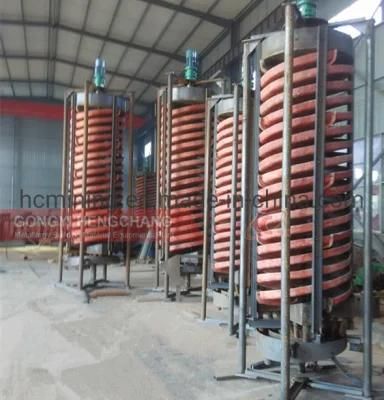 Mining Industry Tungsten Chrome Ore Spiral Concentrator Chute